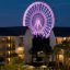 Tridisney Avanti INternational Resort